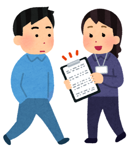 街頭でアンケートに協力を頼む人のイラスト