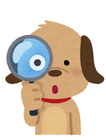 虫眼鏡をのぞき込む犬のイラスト