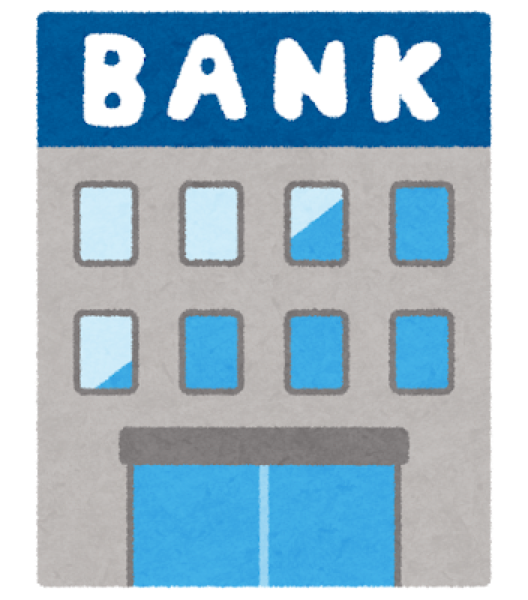 お金のマークがついた銀行の建物のイラスト