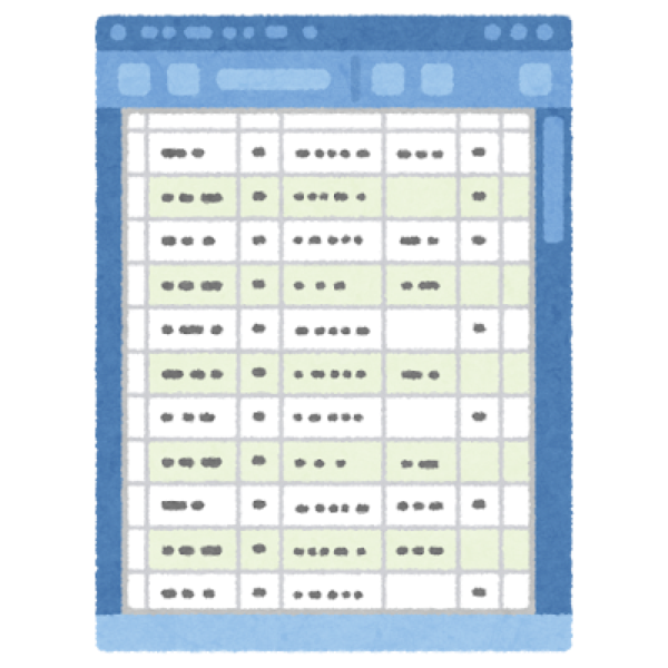 表計算ソフトの画面のイラスト